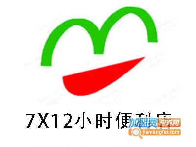 7X12小时便利店