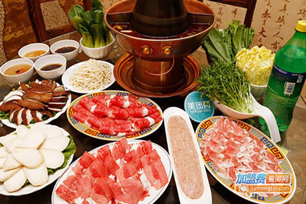 北京铜锅涮肉加盟费