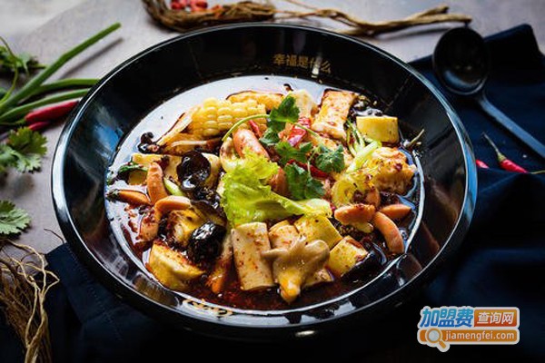 麻格囿麻辣烫