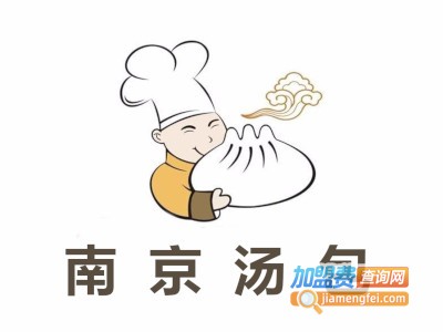 南京汤包加盟费