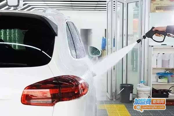 快趣洗车