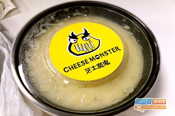 芝士魔鬼CheeseMonster加盟