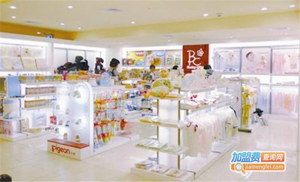 【品牌婴幼儿店加盟】开店加盟品牌婴幼儿店创业赚钱！