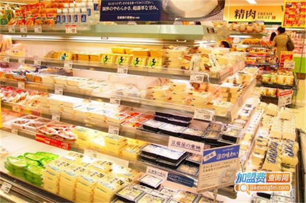 九品锅火锅食材超市
