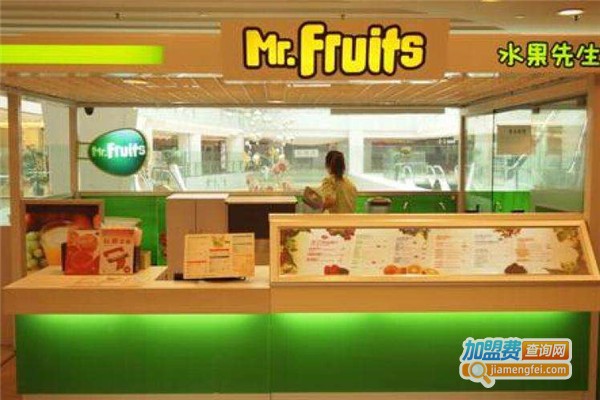 水果先生水果超市加盟_详解水果先生水果超市加盟的详细条件！