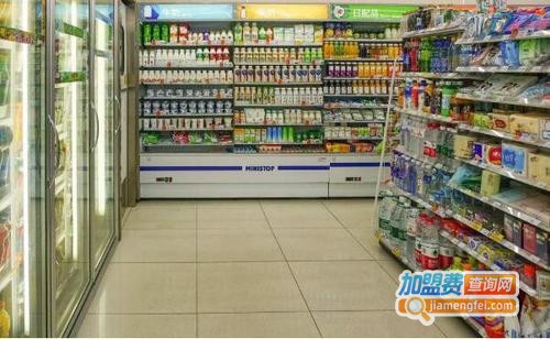 华联网络便利店