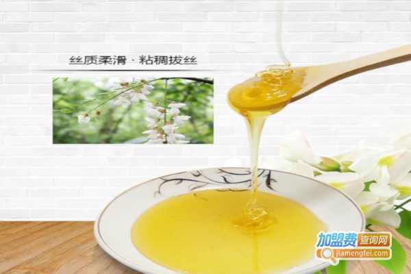 长生蜜蜂园加盟费