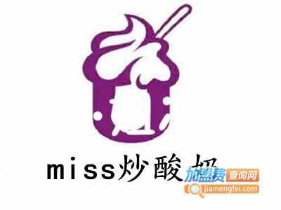 miss炒酸奶加盟