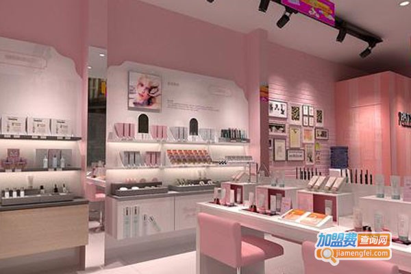 连锁化妆品店