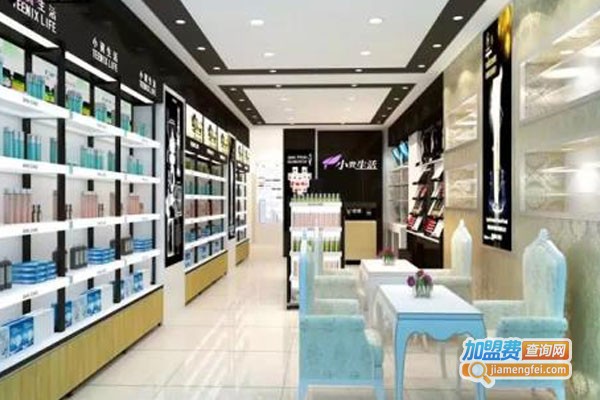 连锁化妆品店