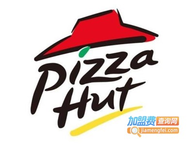 pizza hut加盟费