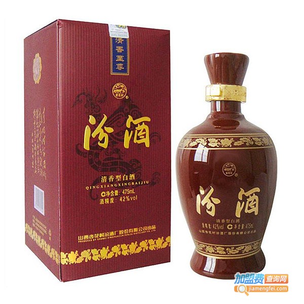 山西汾酒代理
