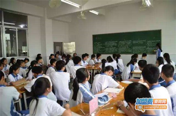 自主课堂