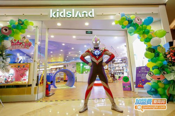 kidsland凯知乐加盟费