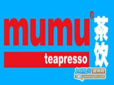 mumu茶饮加盟