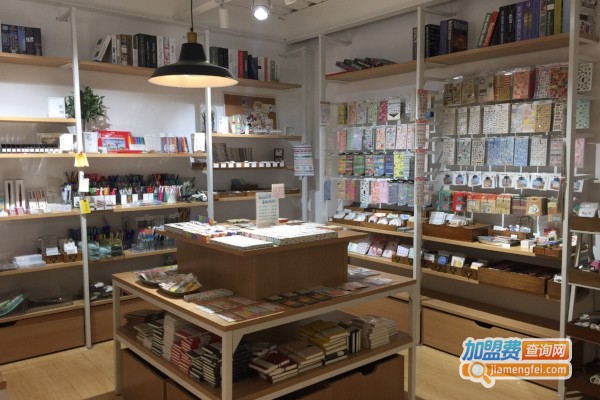 文具精品店加盟费