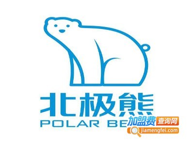 北极熊冰激凌加盟费