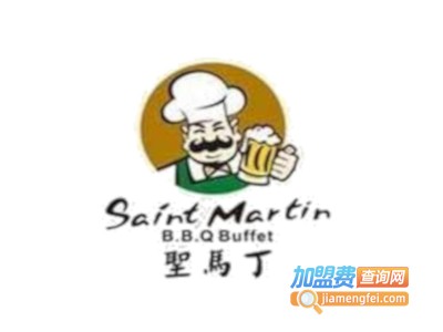 圣马丁南美烤肉加盟