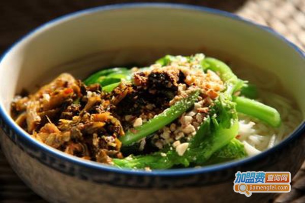 辣小豌小面