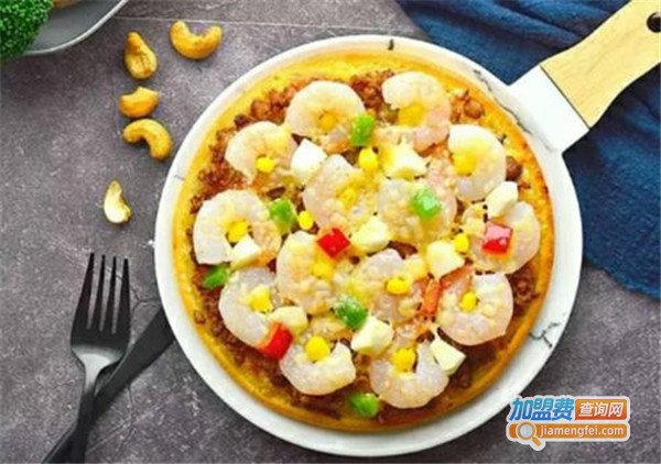 爱8寸pizza