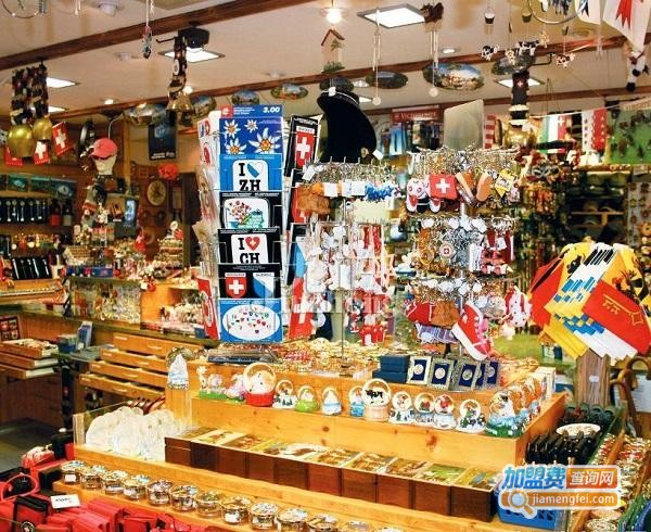 学生礼品店