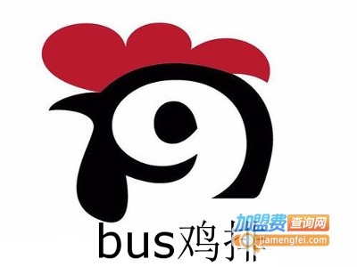 bus鸡排加盟费