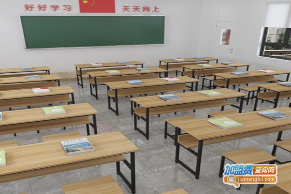 中小学生辅导机构加盟