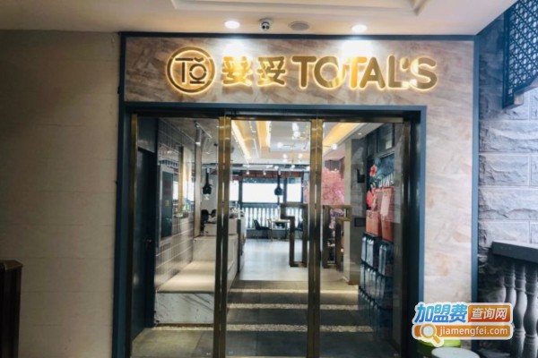 妥妥TOTAL'S烤肉料理