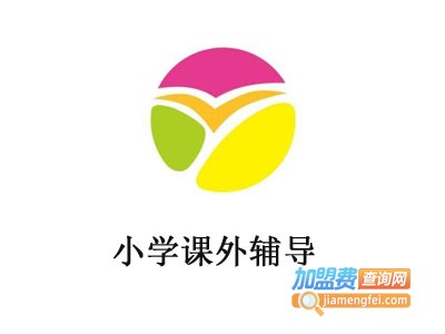 小学课外辅导加盟