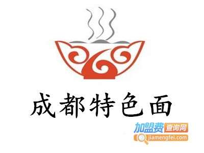 成都特色面加盟费