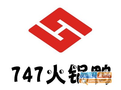 747火锅鸭加盟费