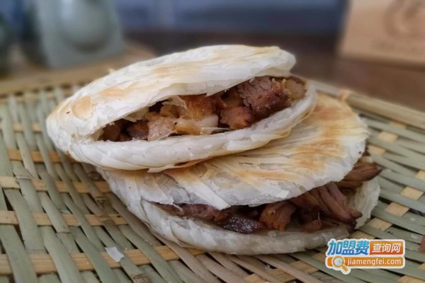 连锁肉夹馍