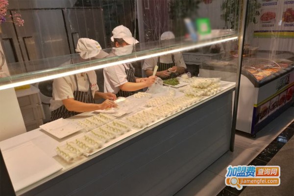吉祥水饺加盟费