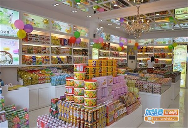 零食天地加盟店
