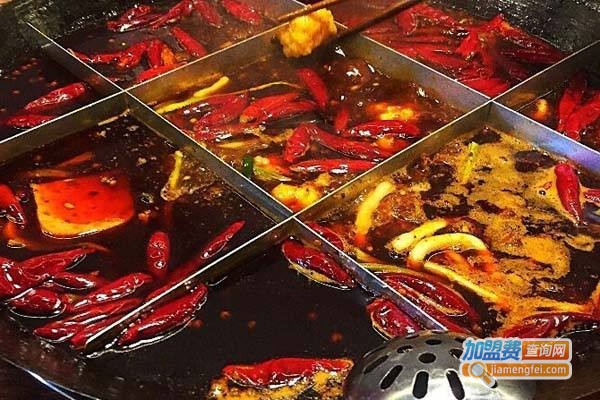 23度香时尚自助火锅烤肉