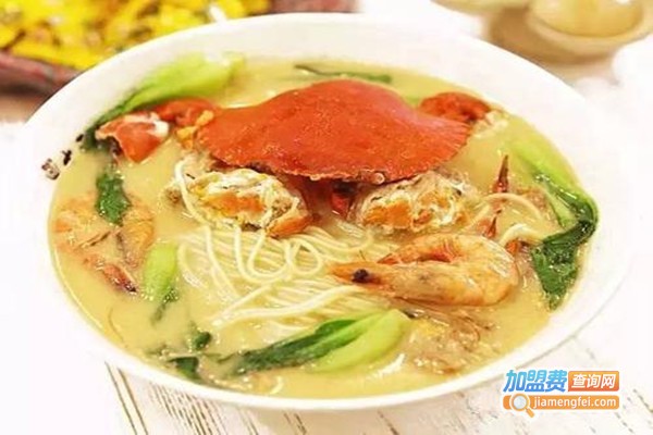 十面欢腾面馆