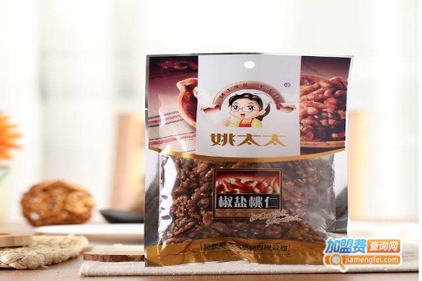姚太太零食铺