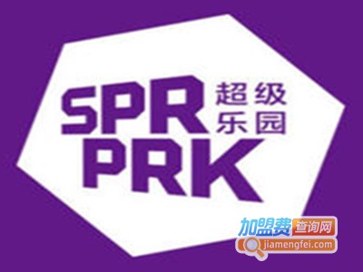 SuperPark超级乐园加盟