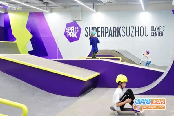 SuperPark超级乐园