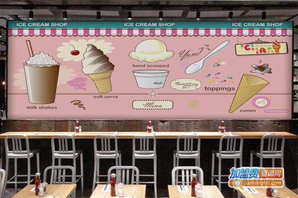 冰激凌甜品店