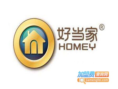 好当家海参专卖店加盟费
