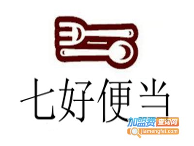 七好便当加盟