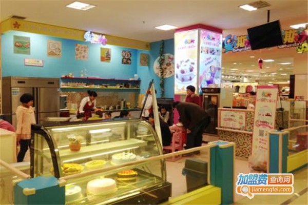 星期六儿童烘焙蛋糕店加盟费