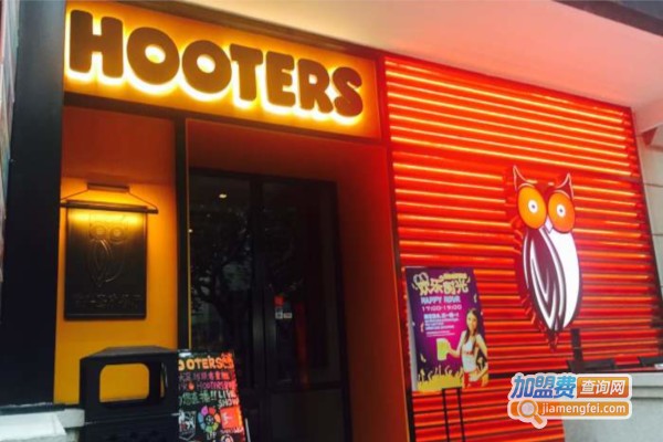 hooters猫头鹰餐厅