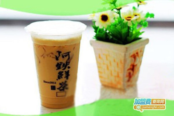 台湾阿铁奶茶