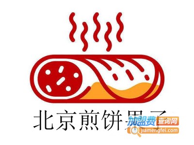 北京煎饼馃子加盟费
