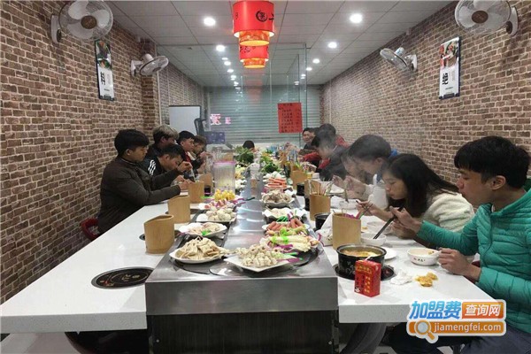 麻辣失态小火锅