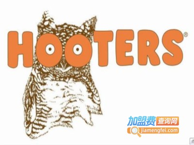 hooters猫头鹰餐厅加盟