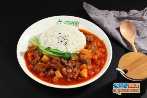 阿兴家快餐