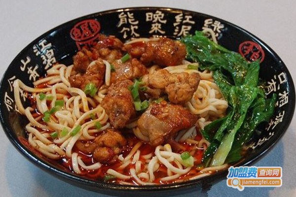 香辣面加盟